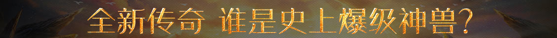 金山屯区娱乐网